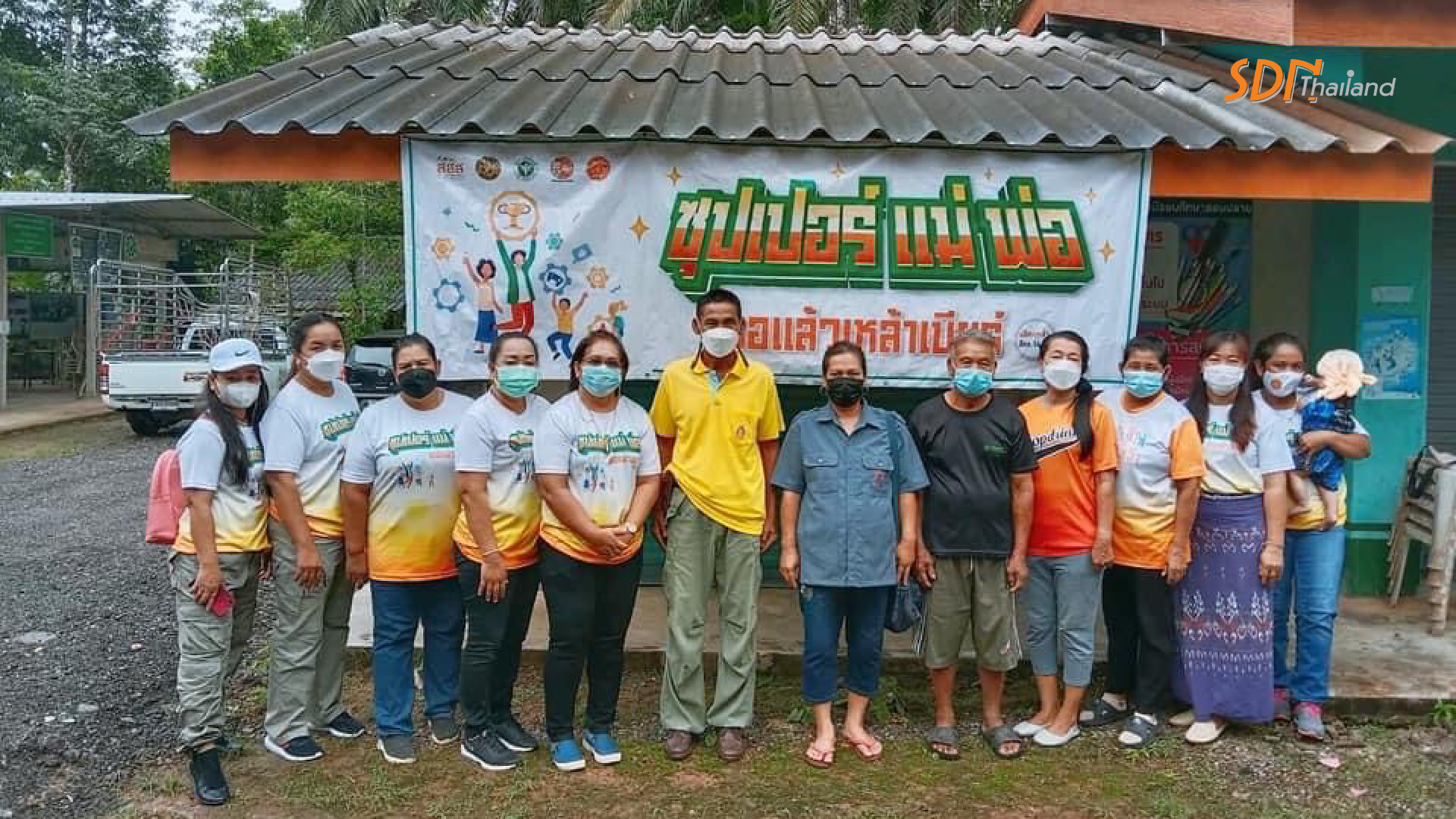 แกนนำชมรมคนหัวใจเพชร เร่งสร้างความเข้าใจการใช้เครื่องมือออนไลน์ ชวน-ช่วย-เชียร์ คนงดเหล้า ระดับอำเภอภายใต้กลไก อสม.อำเภอสวี จ.ชุมพร