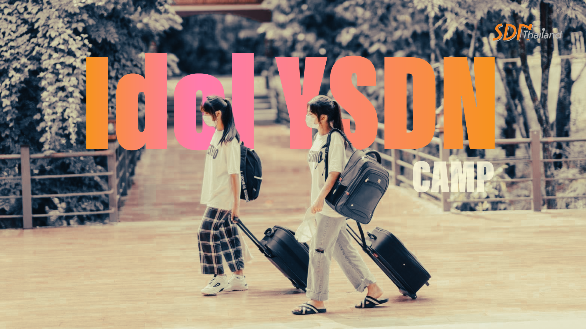 จังหวเลยเปิดค่าย Idol YSDN (เยาวชนไม่สูบไม่ดื่มไม่เสพ)ปี 2565