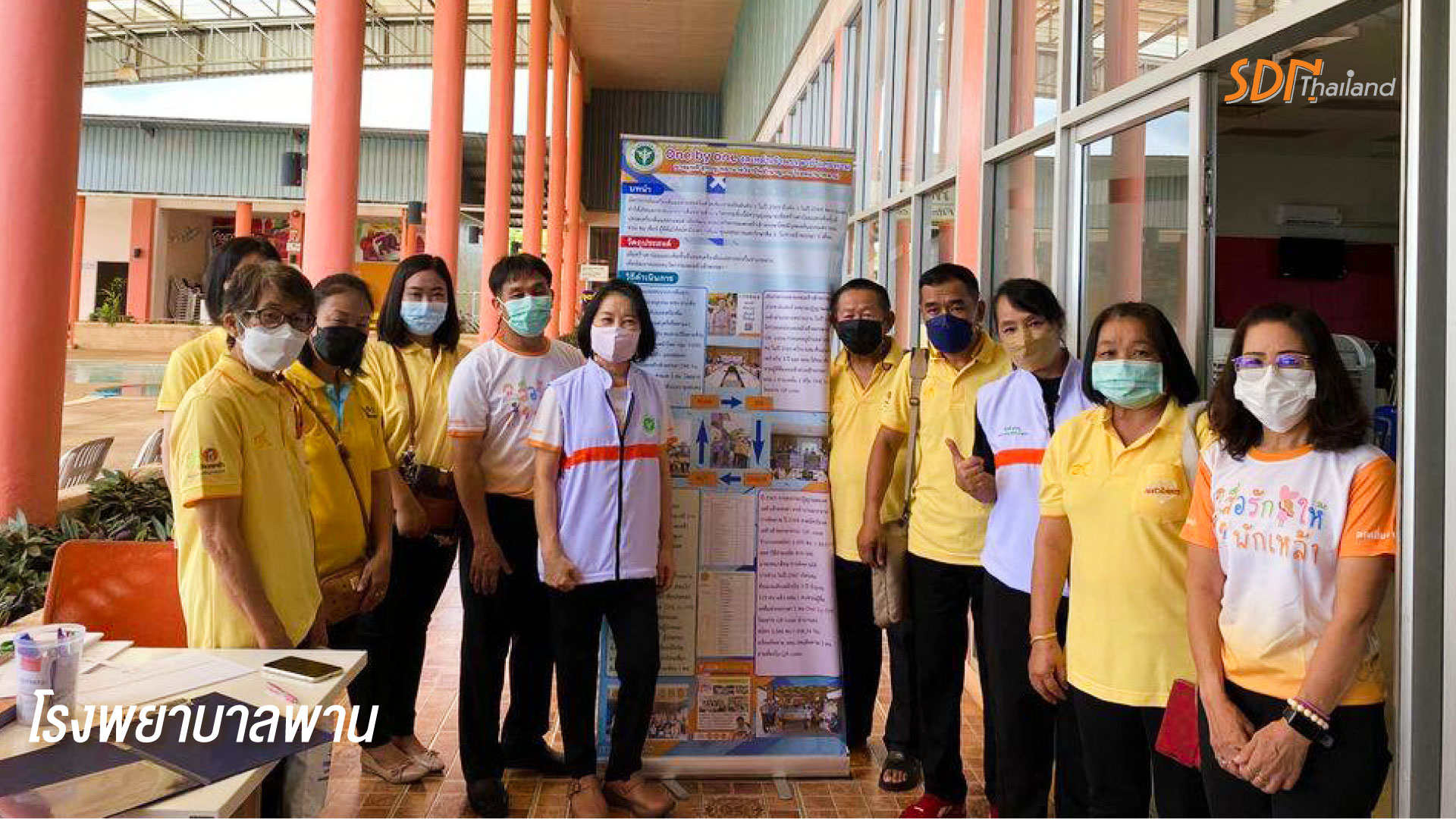 อำเภอพาน -ONE BY ONE เพิ่มพื้นที่ปลอดเครื่องดื่มแอลกอฮล์