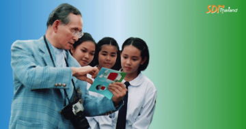 คำพ่อสอน “….ให้ครูรักเด็กและเด็กรักครู…”