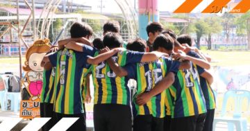 มหาสารคามหนุนพื้นที่สร้างสรรค์ SDN FUTSAL NO-L