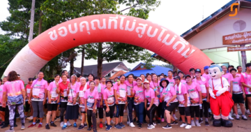 ชาวเขาค่าย เชิญร่วมแสดงพลังแห่งความรัก ผ่านกิจกรรม“วิ่งโอบเขา....กอดเรา ไหว้พระ วัดน้ำตกพระยืน”