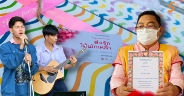 นายอำเภอปากท่อ  เยาวชนนักรณรงค์ เครือข่ายงดเหล้า ภาคตะวันตก และสสส. จัดวาเลนไทน์ยิ่งใหญ่ คนเพียบ