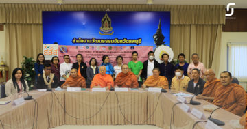 เครือข่ายพลัง บวร ภาคกลาง พัฒนาสุขภาวะพระสงฆ์ พร้อมผลักดันค่านิยมใหม่ บวชสร้างสุข