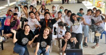 กิจกรรมส่งเสริมและพัฒนาศักยภาพสภาเด็กเยาวชน Y-SDN เทิง