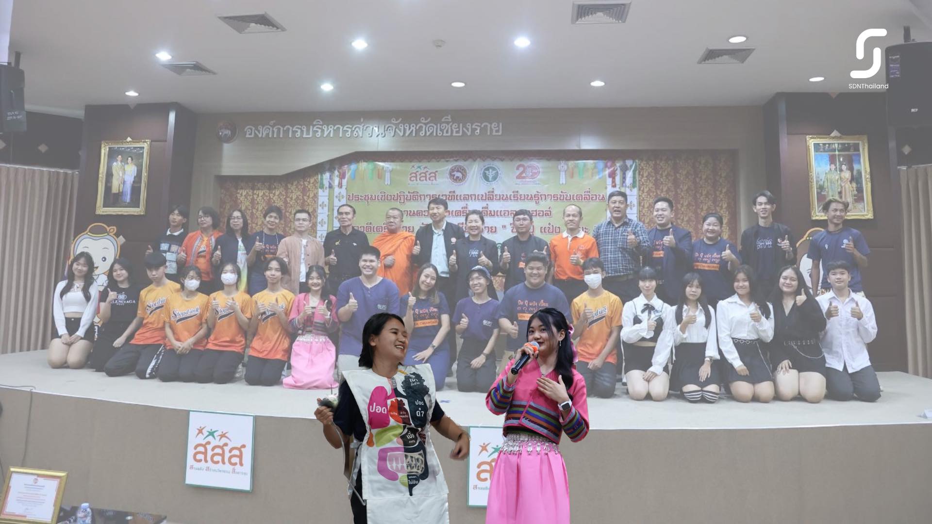 “ป๊ะ ปุ๊ แป๋ง เปี๊ยะ” แลกเปลี่ยนเรียนรู้การขับเคลื่อนงานควบคุมเครื่องดื่มแอลกอฮอล์