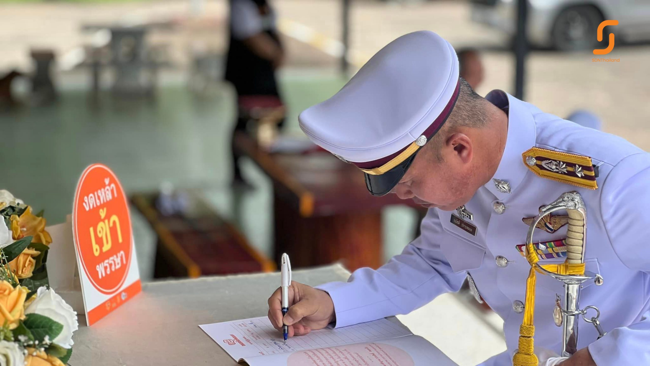 สภ.โนนสัง,สภ.ศรีบุญเรือง หนองบัวลำภู นำร่อง 2 โรงพักต้นแบบงดเหล้าเข้าพรรษา