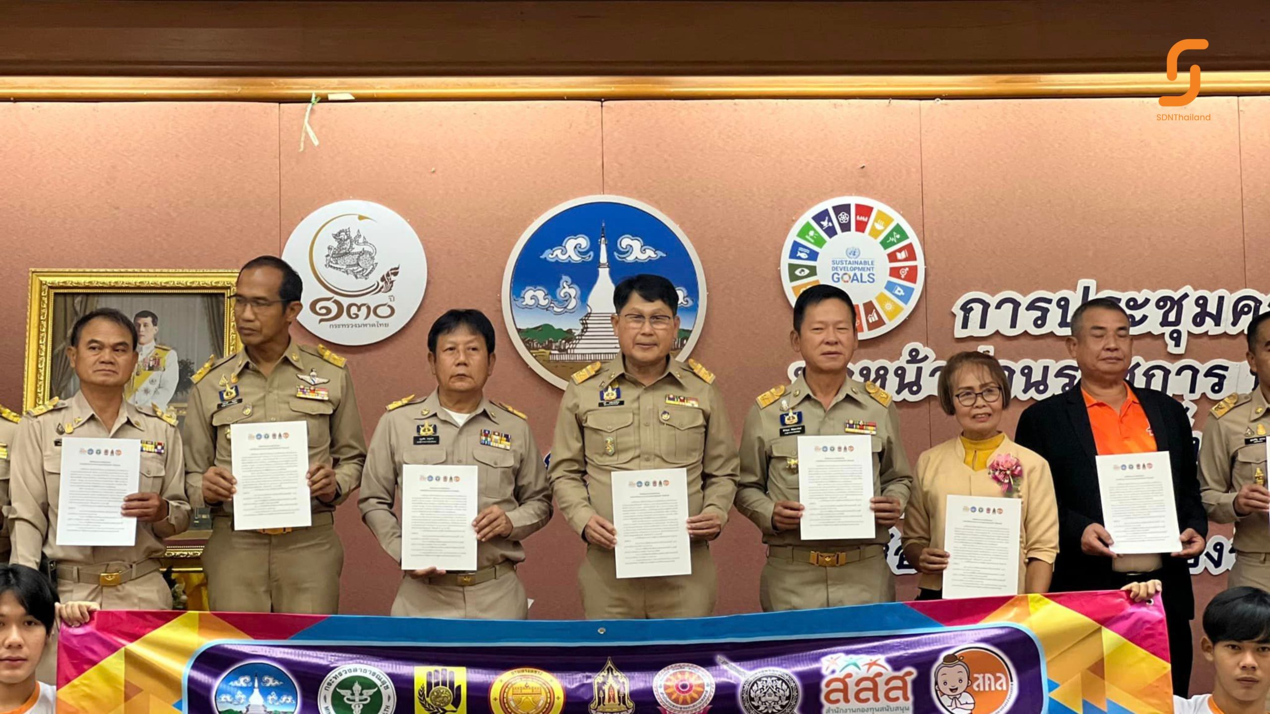 จังหวัดเลย MOU ขับเคลื่อนนโยบายสาธารณะงานบุญประเพณีปลอดเหล้า ขับขี่ปลอดภัย 2566-2568