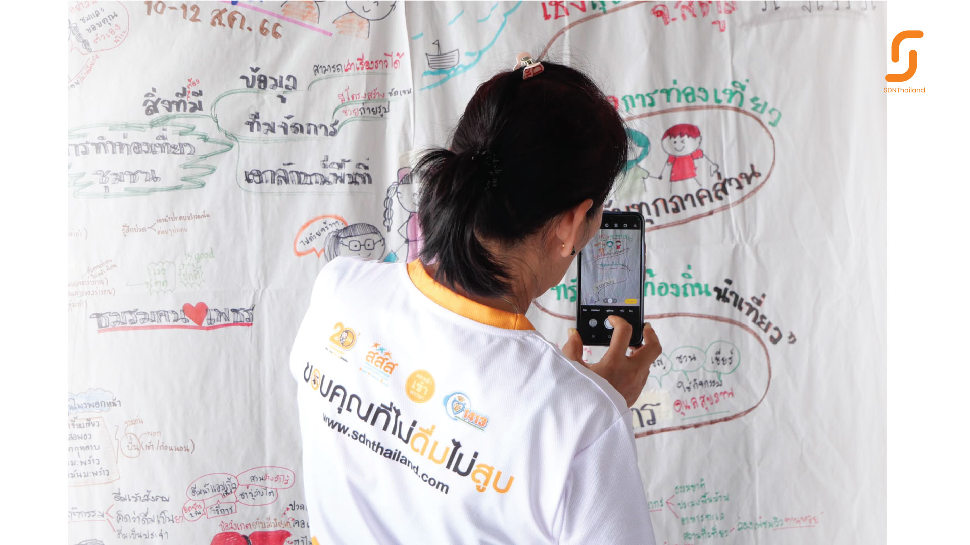 “ หลักสูตรเสริมพลังตับ ฟื้นฟูพลังชีวิต ณ ชมรมคนหัวใจเพชรตำบลคลองขุด จังหวัดสตูล “ เชื่อมเครือข่าย สร้างกิจกรรม เสริมพลังชุมชน