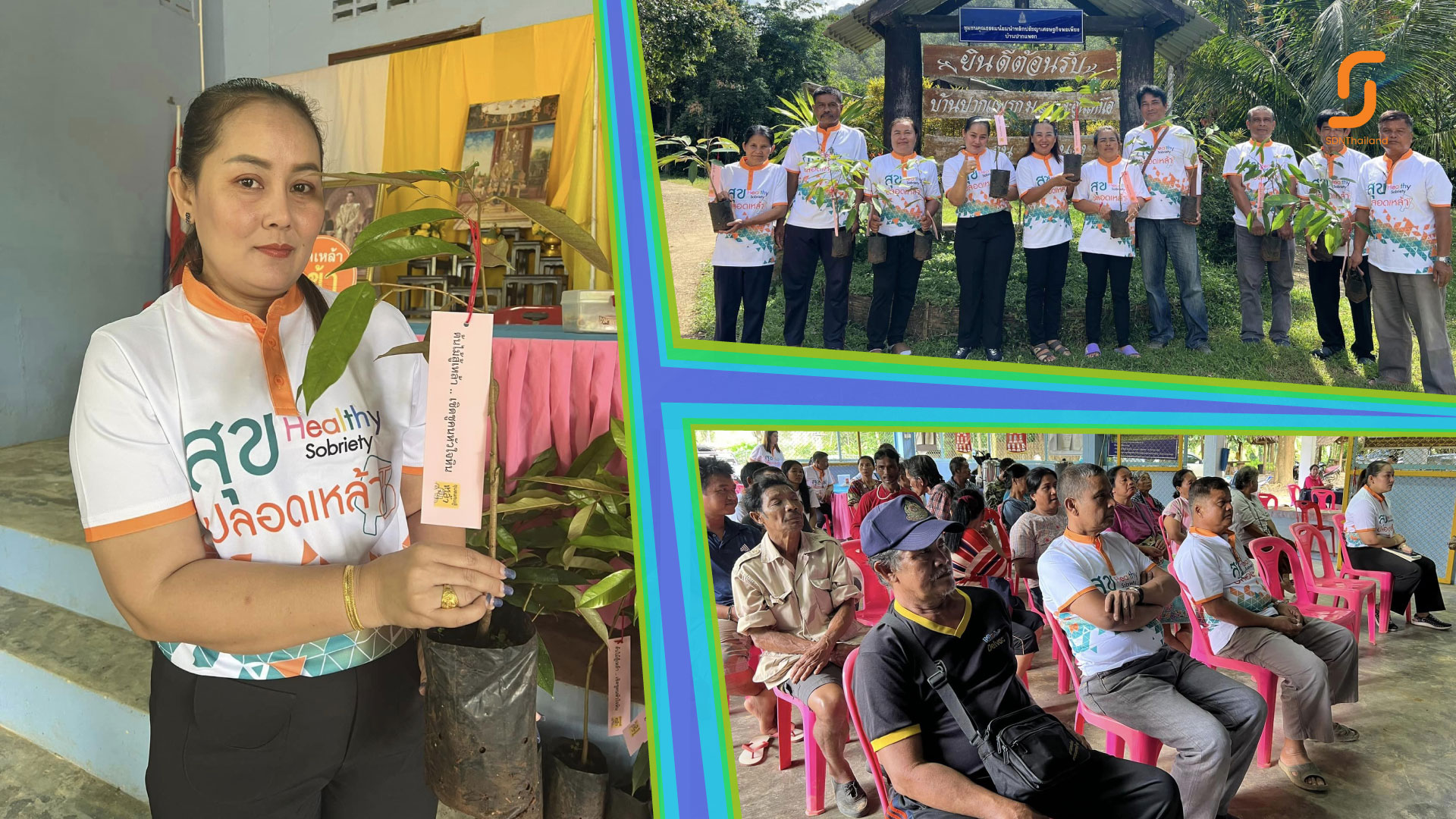 ชุมชนบ้านปากแพรก จังหวัดระนอง จัดเวทีเชิดชูเกียรติคนงดเหล้าครบพรรษา