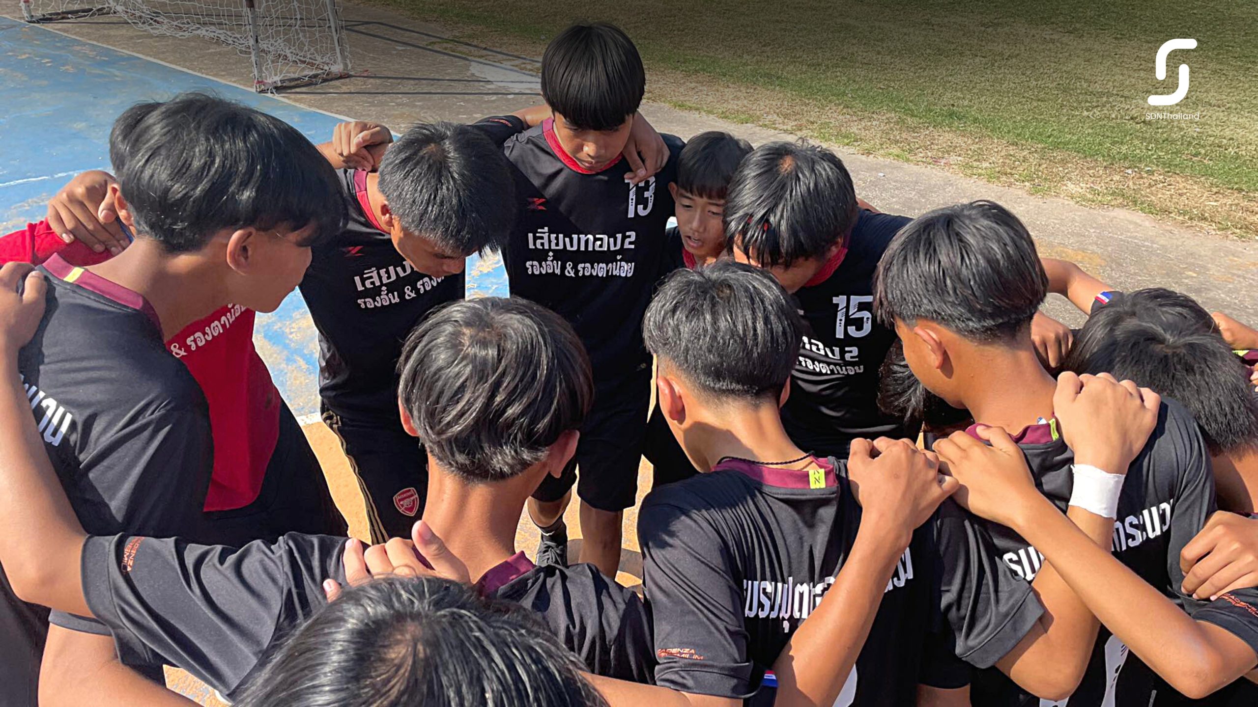 ฟุตซอลเยาวชน “เพื่อนกันมันส์โนแอล” (ไม่ดื่ม ไม่สูบ ไม่เสพ ไม่พนัน) รอบคัดเลือกระดับอำเภอกระนวน