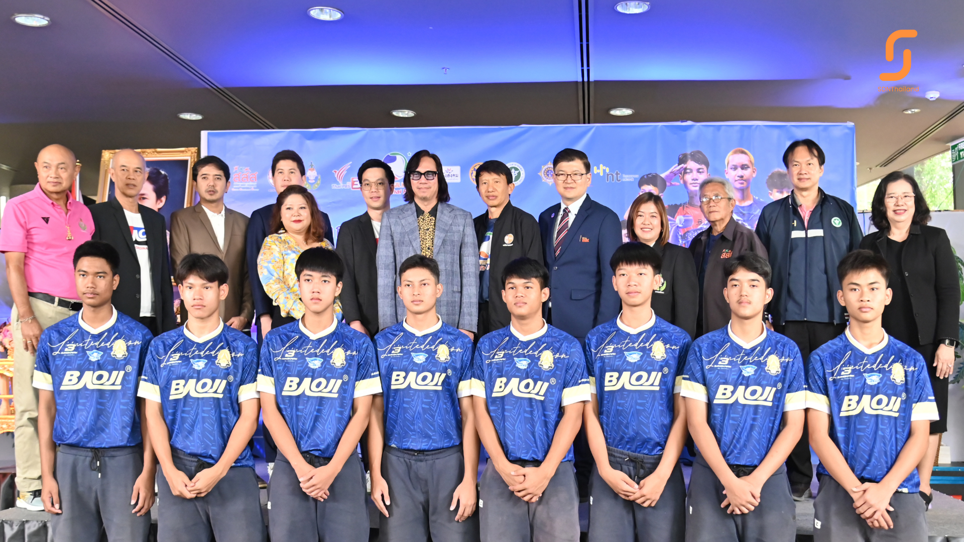 สสส.XThai PBS และเครือข่ายงดเหล้า จัดทัวร์นาเมนต์ฟุตซอลเยาวชนชิงถ้วยพระราชทานฯ ครั้งที่ 2 ส่งเสริมเยาวชน ลดปัจจัยเสี่ยง มุ่งสานฝันสู่นักกีฬาทีมชาติ