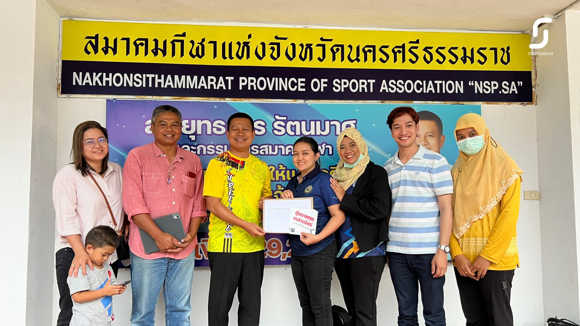 เครือข่ายภาคประชาสังคมเมืองคอน ระดมข้อกังวลเสนอให้กรรมาธิการวิสามัญพิจารณาร่าง พรบ.เหล้า-เบียร์ คำนึงถึงผลกระทบต่อเยาวชน ครอบครัว และประชาชนให้มาก