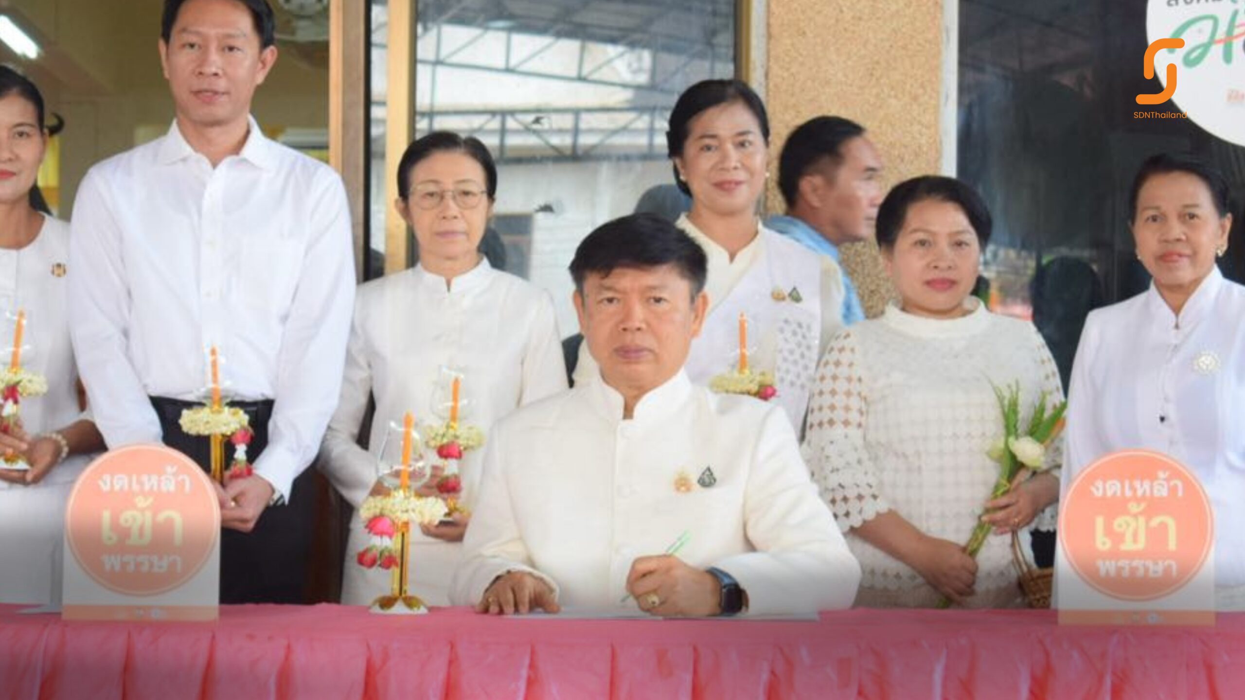 หนองบัวลำภู Healthy Sobriety SEASON : ฤดูกาลสุขปลอดเหล้า งดเหล้า 3 เดือน เปลี่ยนคุณเป็นคนใหม่