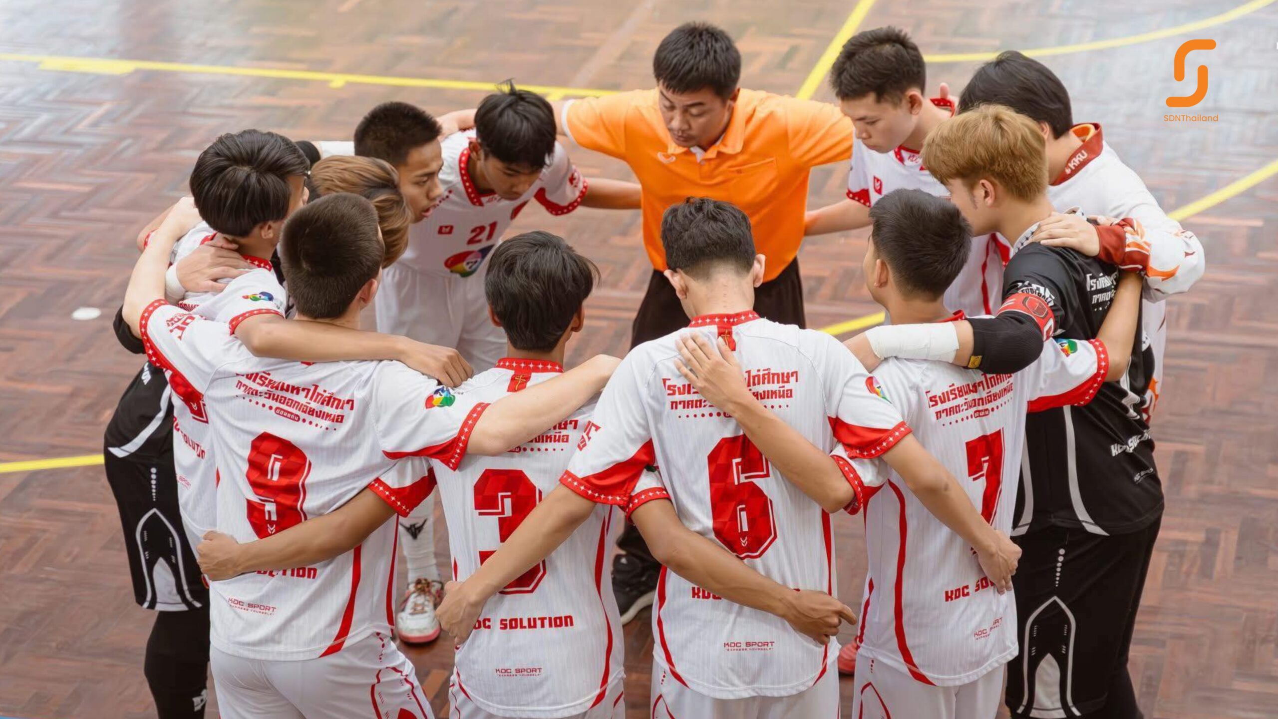 KHONKAEN FUTSAL SCHOOLS LEAGUE 2024 – 2025 “เพื่อนกันมันส์โนแอล” (ไม่ดื่ม ไม่สูบ ไม่เสพ ไม่พนัน) ขอนแก่นวิทยายน คว้าชัย