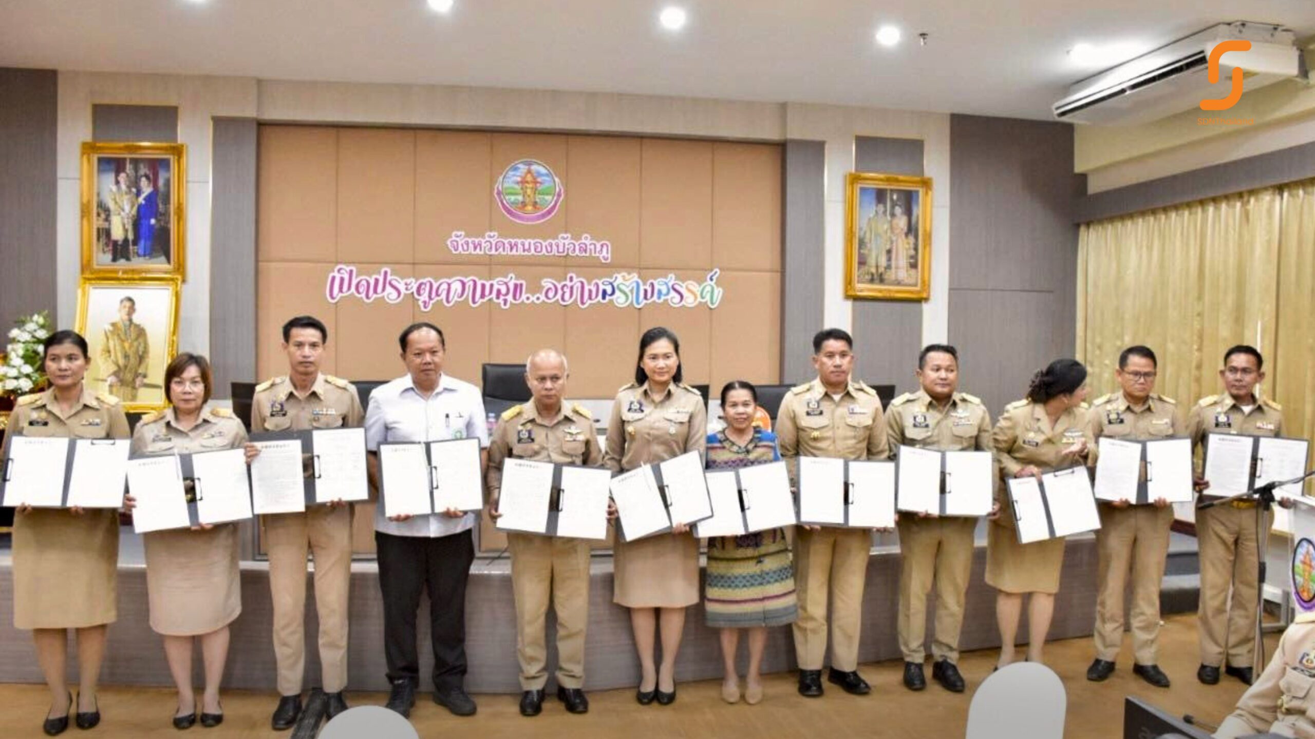 หนองบัวลำภู สานพลัง ภาครัฐ เอกชน ภาคประชาสังคม ขับเคลื่อนวาระจังหวัดงดเหล้าเข้าพรรษา ยกจังหวัด มีสติ มีสุข ทุกโอกาส