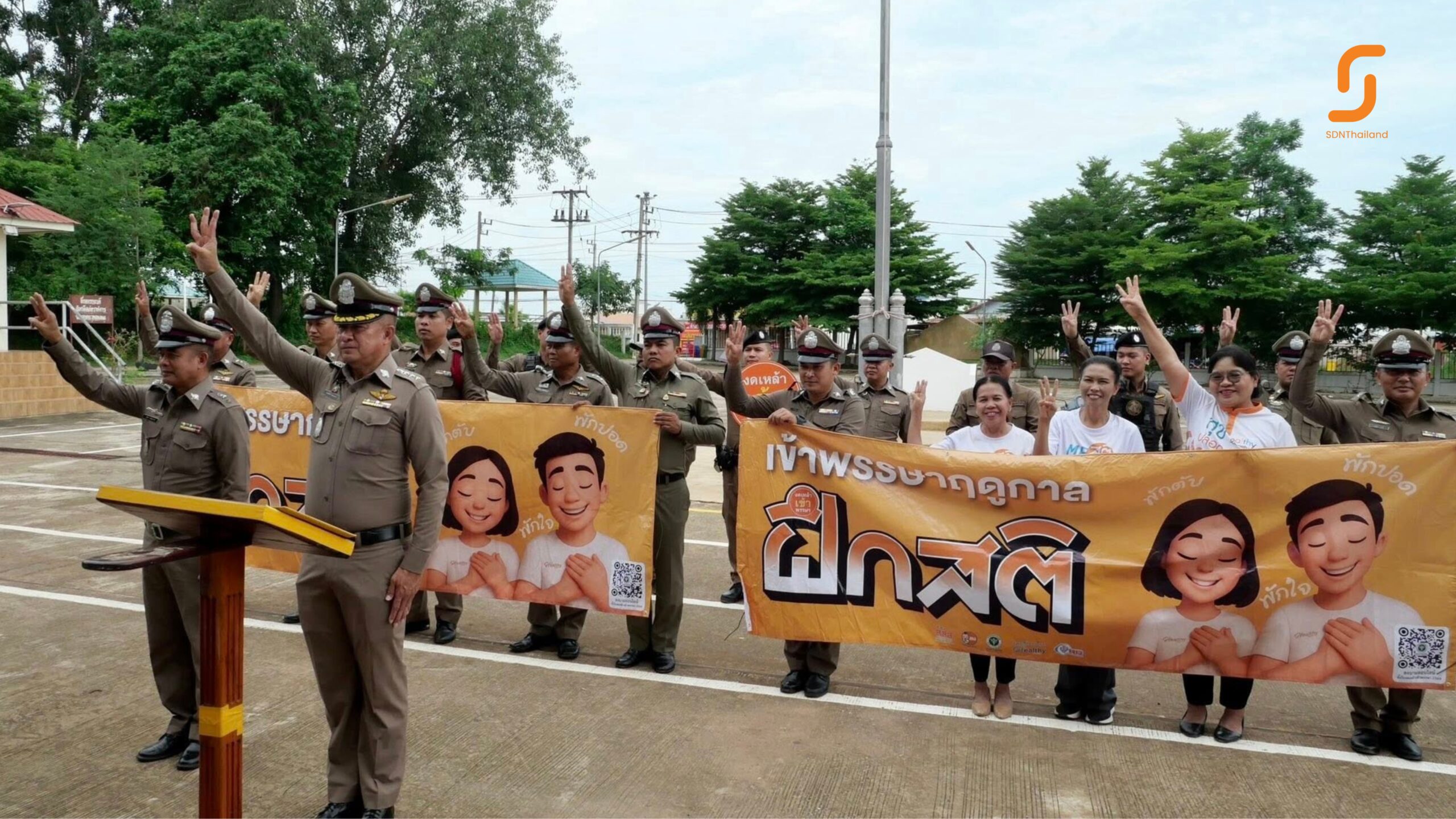 สภ.สุวรรณคูหา หนองบัวลำภู งดเหล้าเข้าพรรษายกโรงพัก