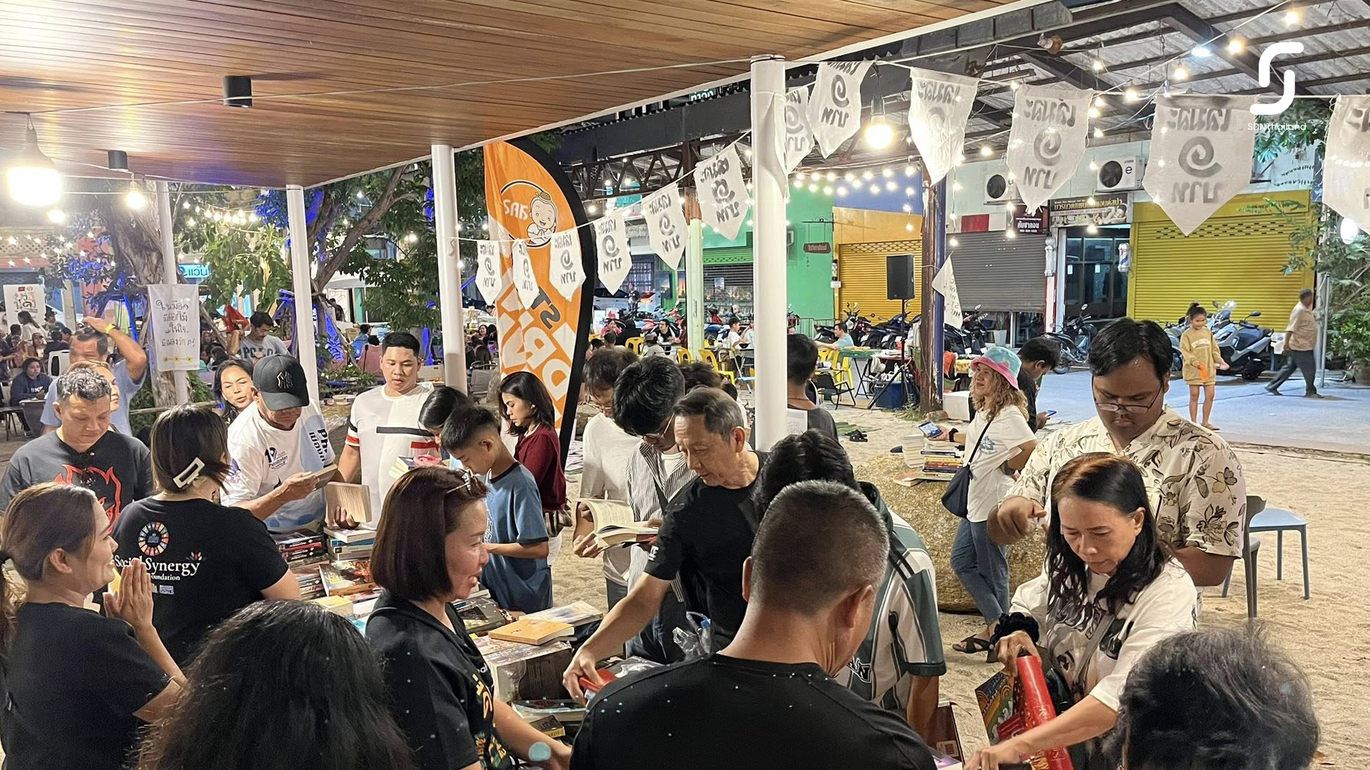 สสส.- เครือข่ายงดเหล้าเยาวชน เมืองนครฯ ฉลอง“วันเยาวชน ลานเล่นฅนคอน ปี 2” รวมพลังคนรุ่นใหม่ เดินหน้าสร้างต้นแบบ “สภาพแวดล้อมดี พื้นที่ปลอดภัย”เพื่ออนาคตยั่งยืน